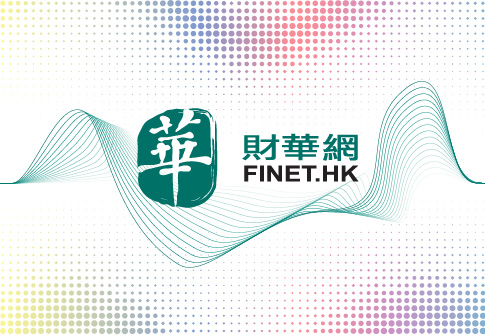 梅新育